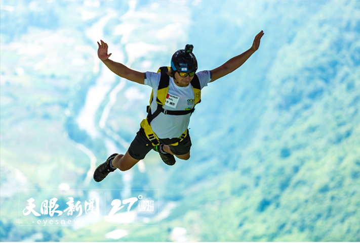 以文塑旅 以旅彰文｜贵州山地旅游和户外运动风生水起