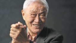 90歲牛犇深情回眸《牧馬人》創作始末 樸實和真誠的情感超越時空