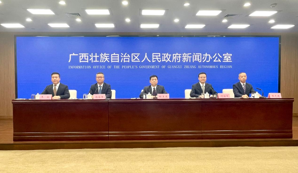 2024年1至7月廣西跨境資金總規模354.78億美元_fororder_圖片1