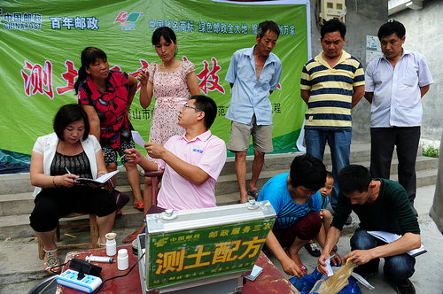 【河南供稿】平顶山市鲁山县：“乡土人才”为脱贫攻坚注入强劲动能