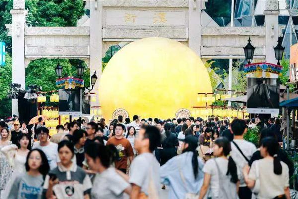 煥新消費 悅享未來 湖北推出青春歡樂季喜迎百萬大學生_fororder_圖片39