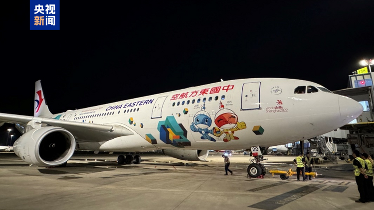 国内首条直飞意大利威尼斯客运航线开通