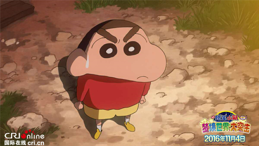 《蜡笔小新》首周末告捷 口碑助力票房混战