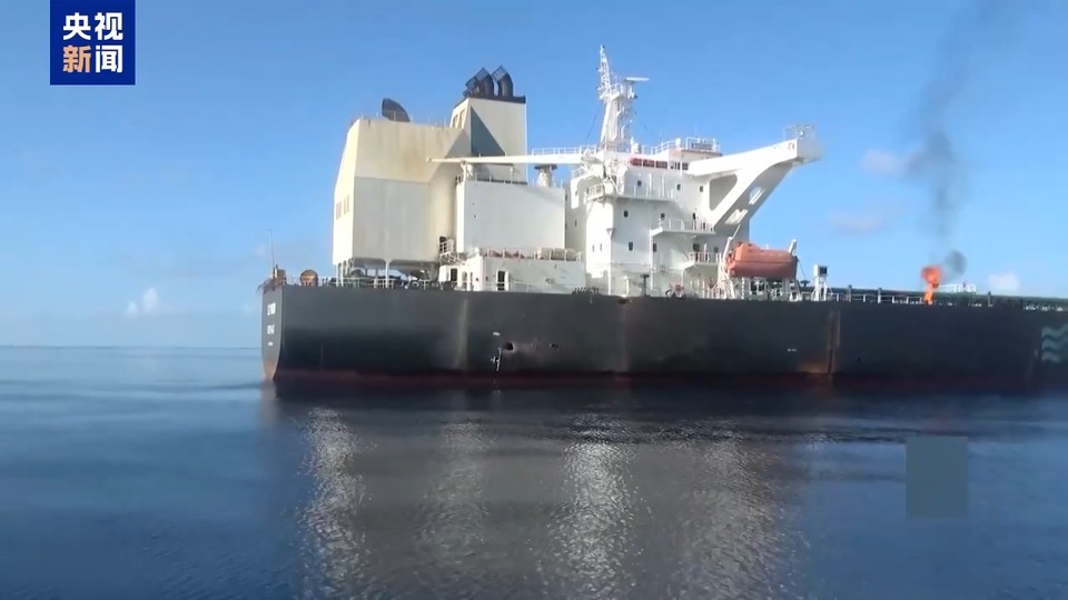 也门胡塞武装公布袭击“苏尼翁”号油轮视频