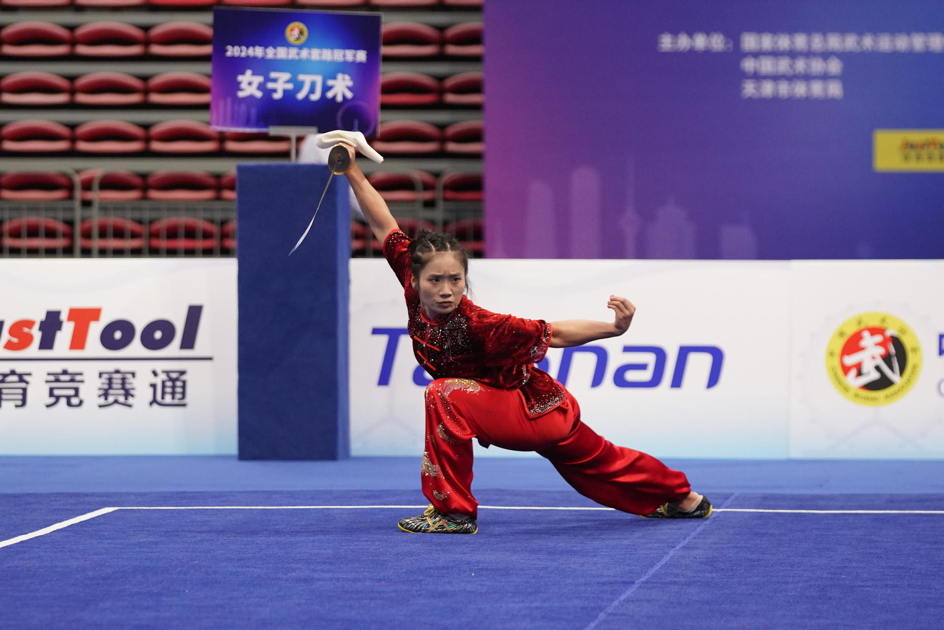 2024年全国武术套路冠军赛在津开赛_fororder_4