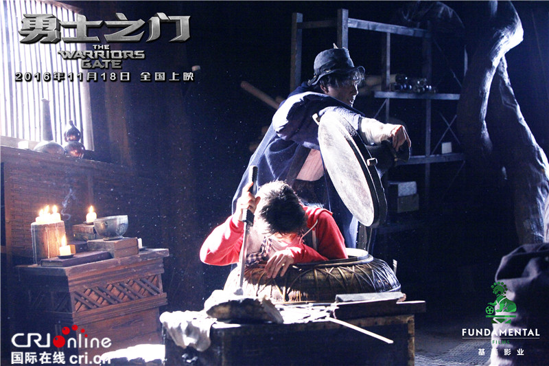 《勇士之门》吴镇宇魔法强劲 疯狂巫师造型萌