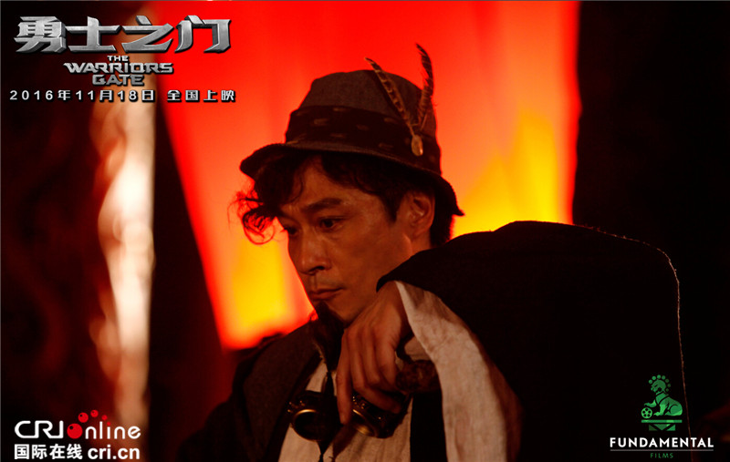 《勇士之门》吴镇宇魔法强劲 疯狂巫师造型萌