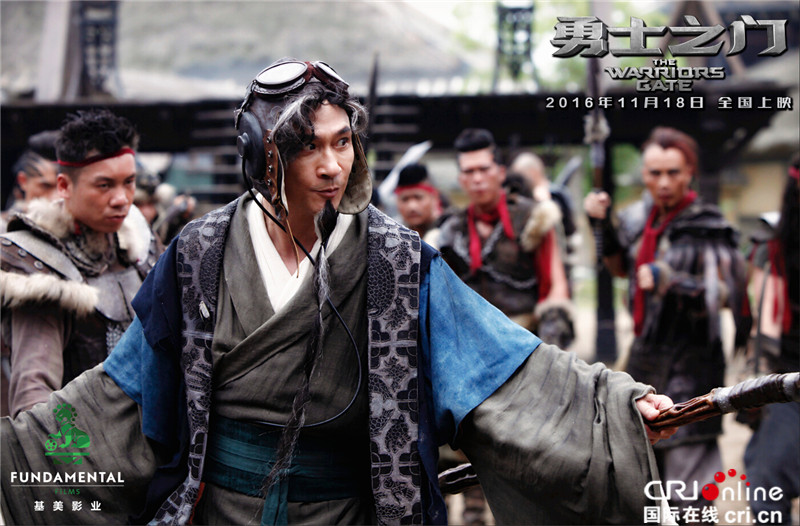 《勇士之门》吴镇宇魔法强劲 疯狂巫师造型萌