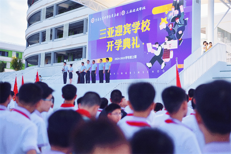 圖片默認標題_fororder_圖片13