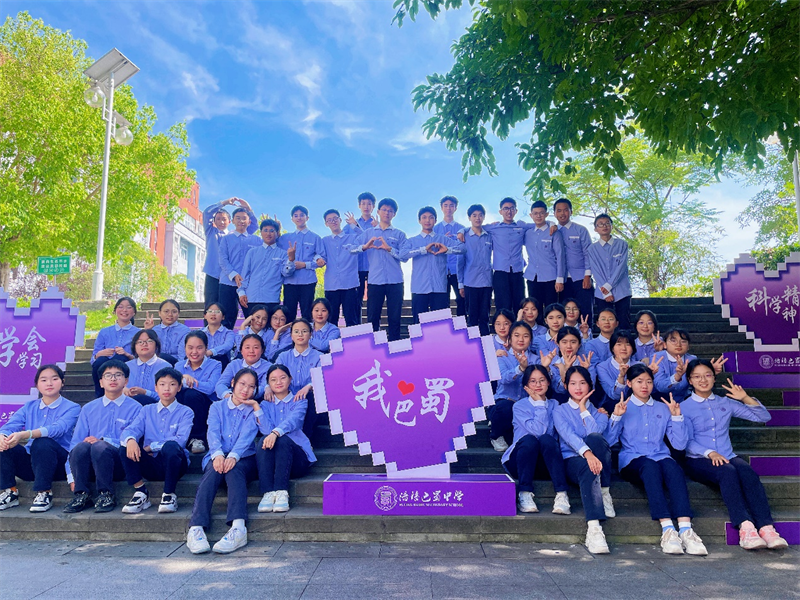 圖片默認標題_fororder_圖片12