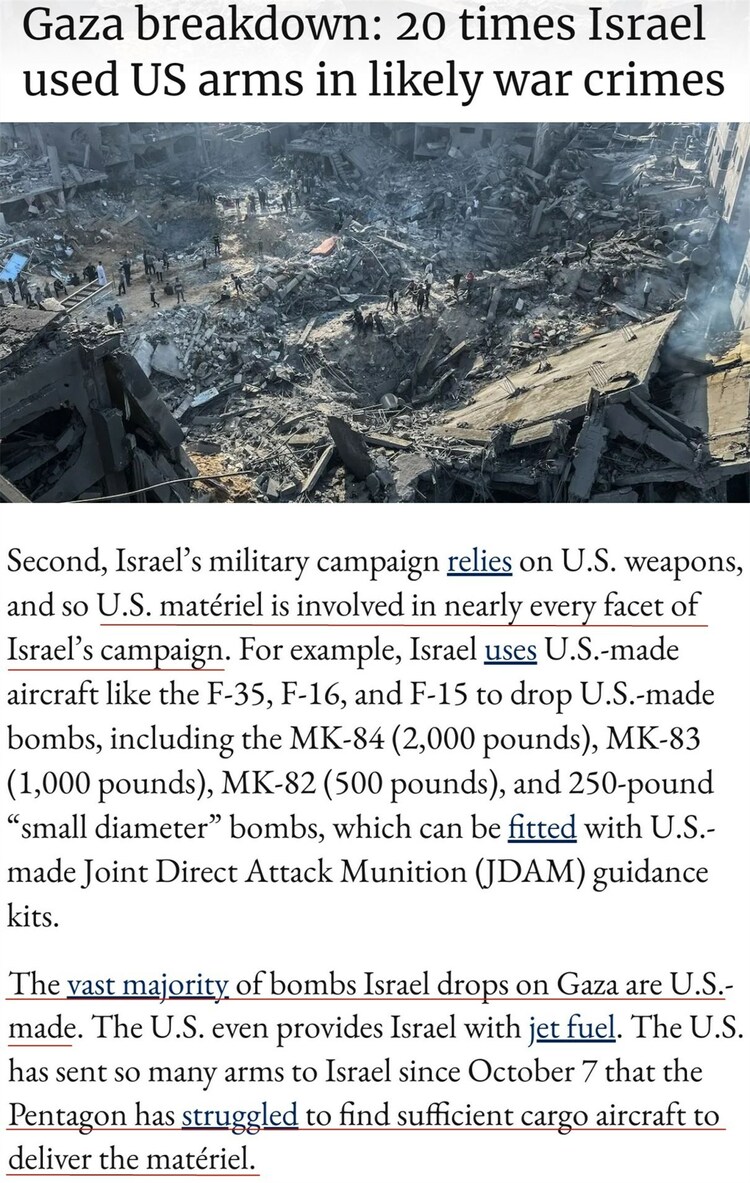 美国在中东不断编排外交“路演秀”？