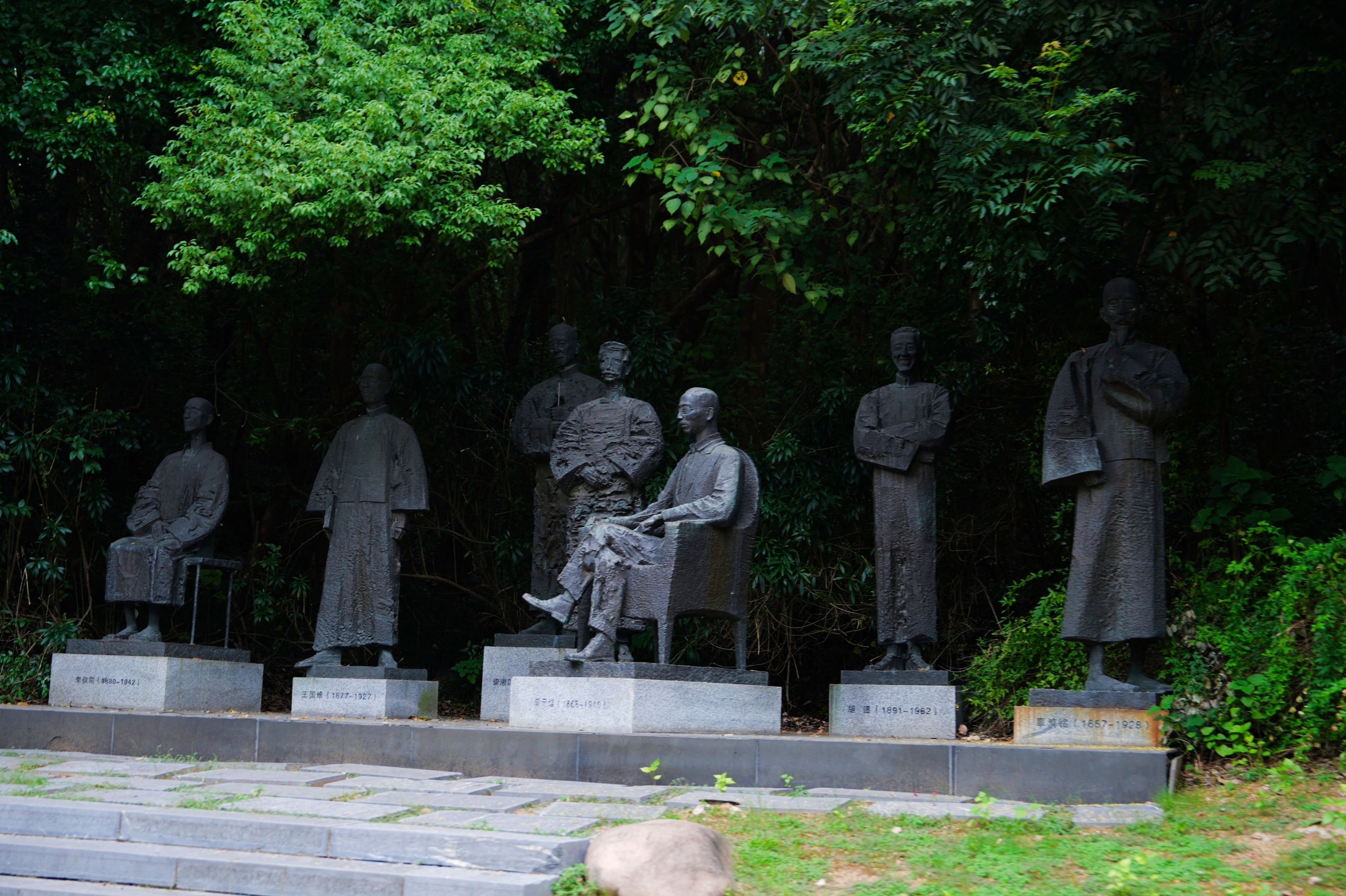 包羅萬“像”  外國網(wǎng)紅打卡蕪湖雕塑公園_fororder_DSC05790-opq3224773770