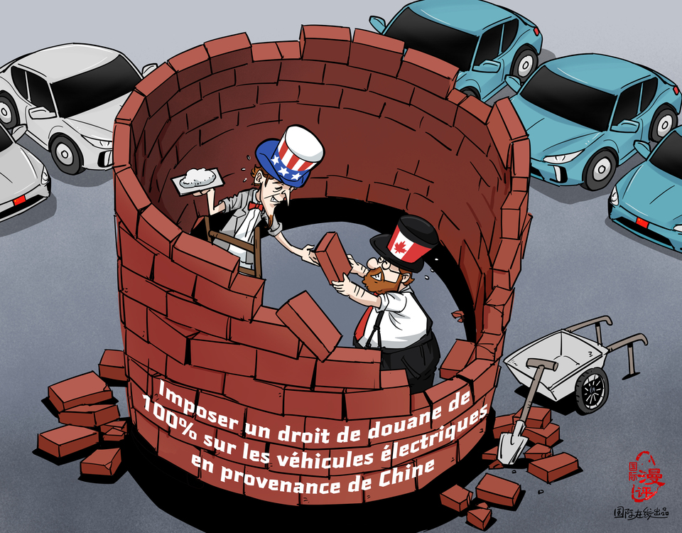 【Actualité en caricatures】Se fermer sur soi-même_fororder_s法语国际漫评固步自封