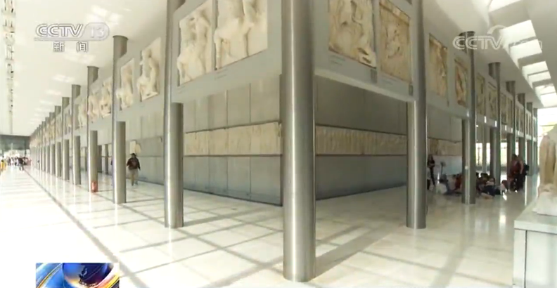 雅典卫城博物馆：中希文明交流先行者