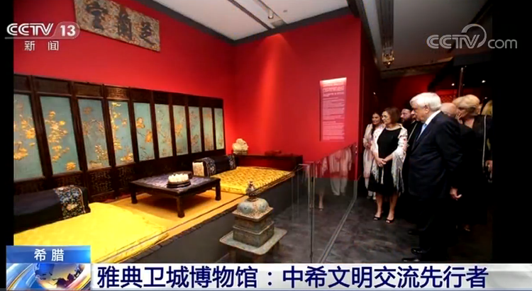 雅典卫城博物馆：中希文明交流先行者
