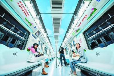 “清风北京”廉洁文化主题地铁列车亮相