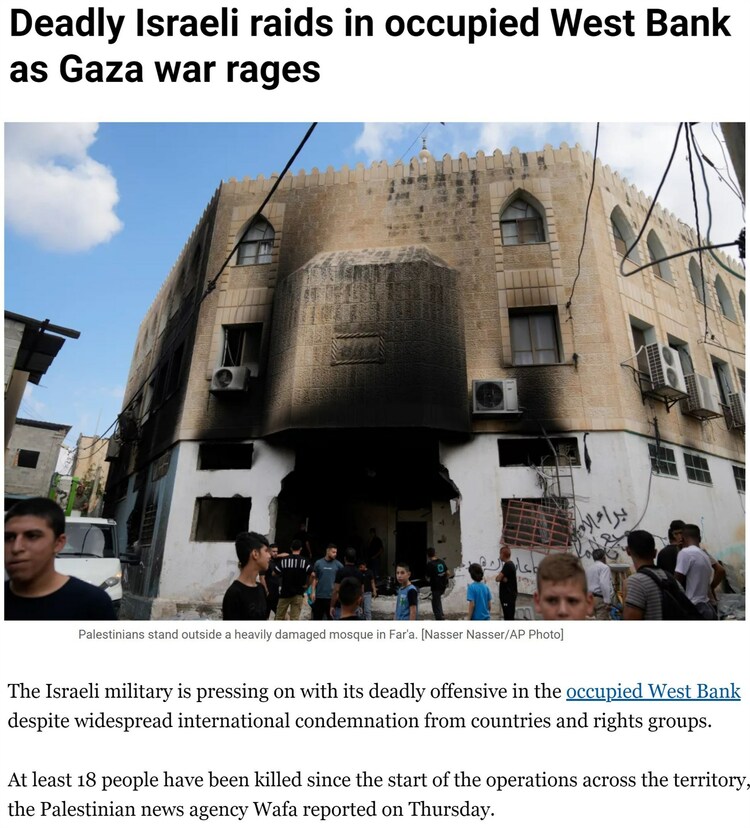 美国在中东不断编排外交“路演秀”？