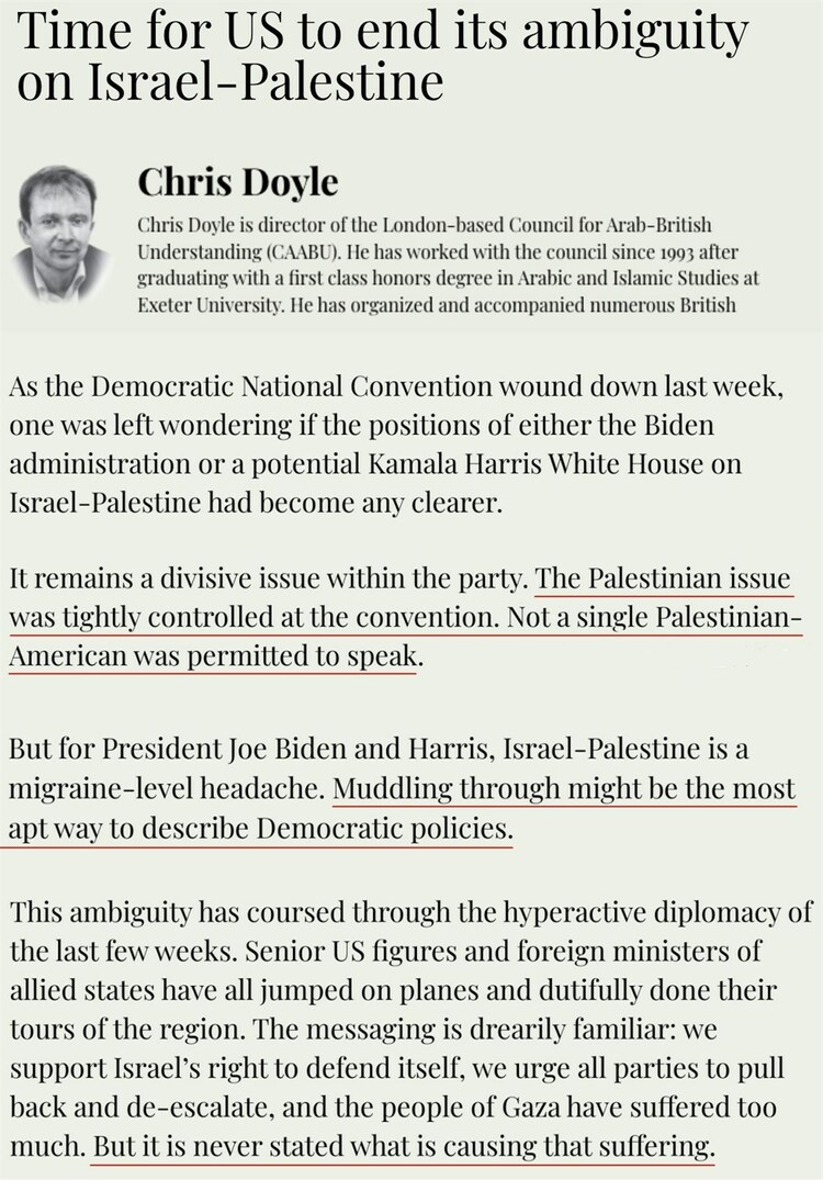 美国在中东不断编排外交“路演秀”？