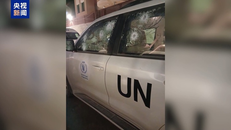 央视记者观察丨联合国聚焦加沙地带三个关键词