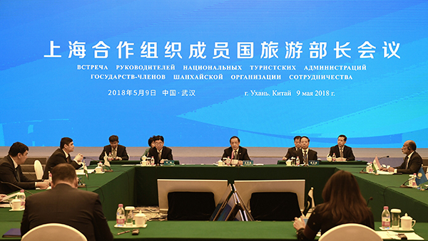 首屆上合旅遊部長會議聚焦“民心相親”