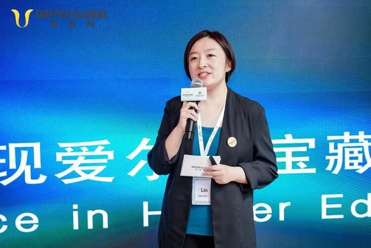 图片默认标题_fororder_2