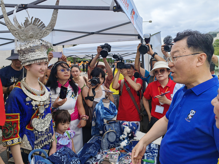 人文交流跨越山海 民间友谊源远流长 贵州亮相第22届美国华盛顿“中国文化节”