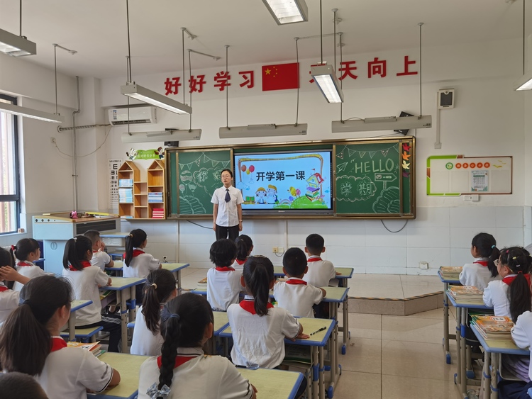 金秋为序赴新程：6万余名鄠邑学子有序开学报到_fororder_22