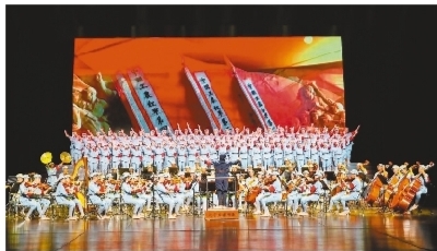 遼寧省文化演藝集團推出30場演出