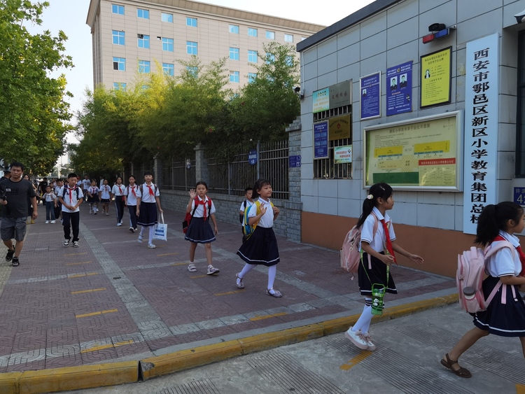 金秋为序赴新程：6万余名鄠邑学子有序开学报到_fororder_24