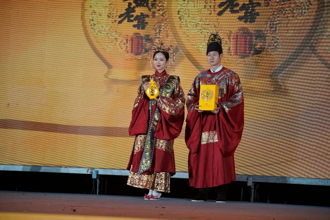 河北沙城老窖酒业建厂75周年庆典暨第三届老酒文化节正式启动_fororder_8