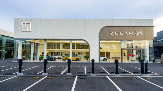 同环比双增长 极氪8月交付18015台_fororder_image006