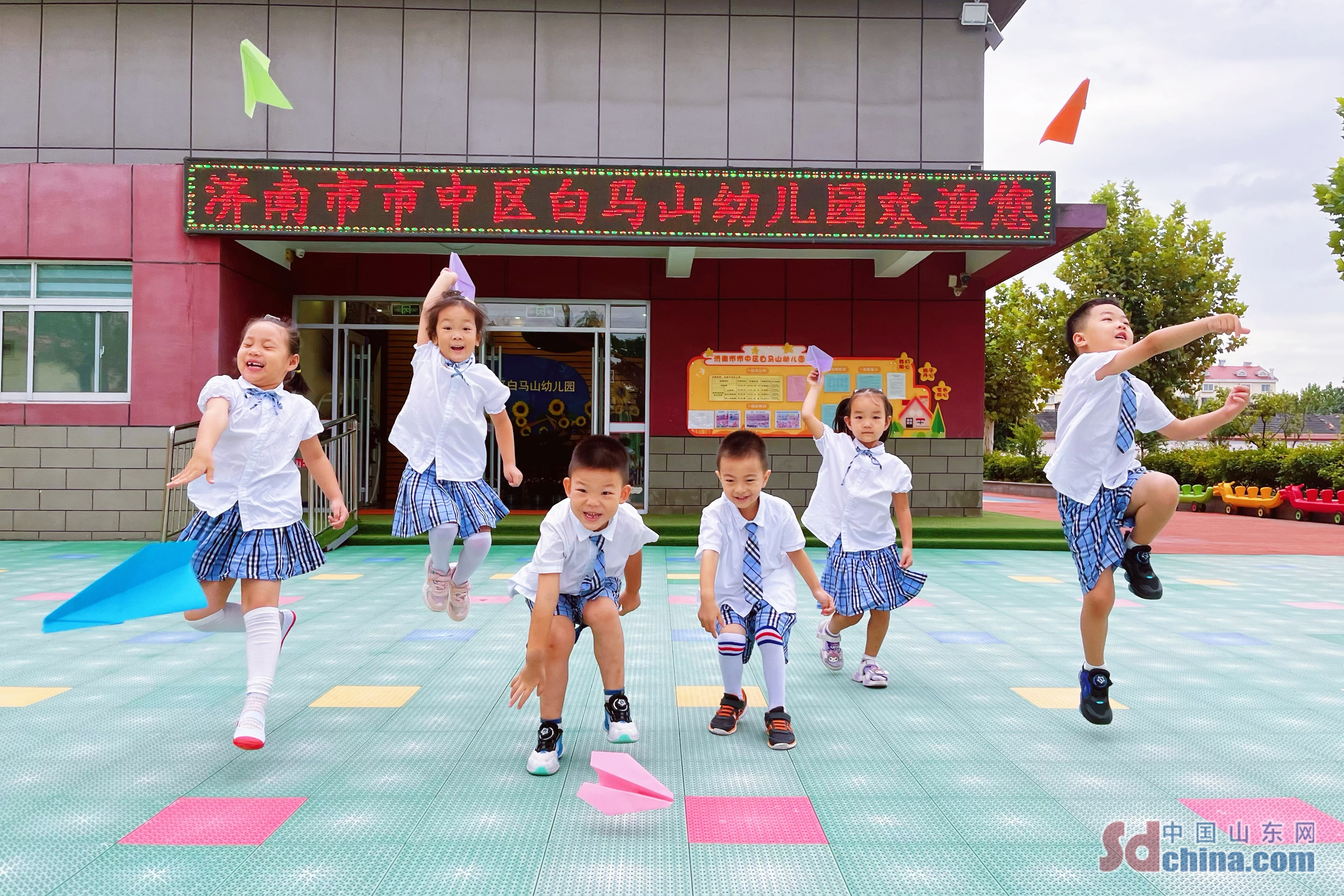 山東濟南：萌娃迎開學