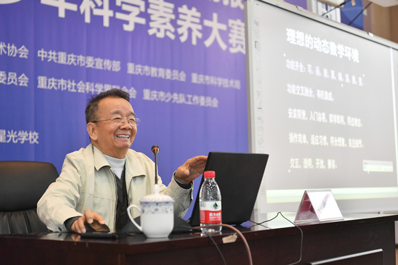 圖片默認標題_fororder_9b2ec5f1-a108-4705-afea-ce647f65b4b0