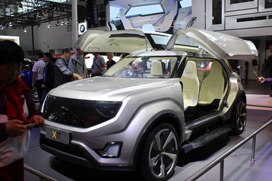 图片默认标题_fororder_1122785503_15254318109621n_副本