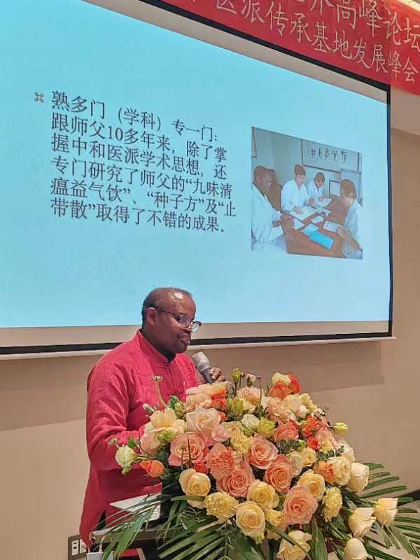 资讯有故事丨非洲中医博士迪亚拉：中医技术鲁班工坊是中国送给马里最好的礼物