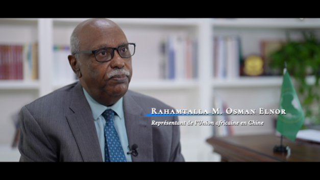 CGTN纪录片《共赴2035》以个性化视角讲述中非命运与共的故事