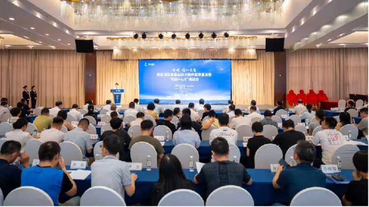 学大教育集团董事长金鑫陪同民进中央领导一行赴浙江衢州调研_fororder_123