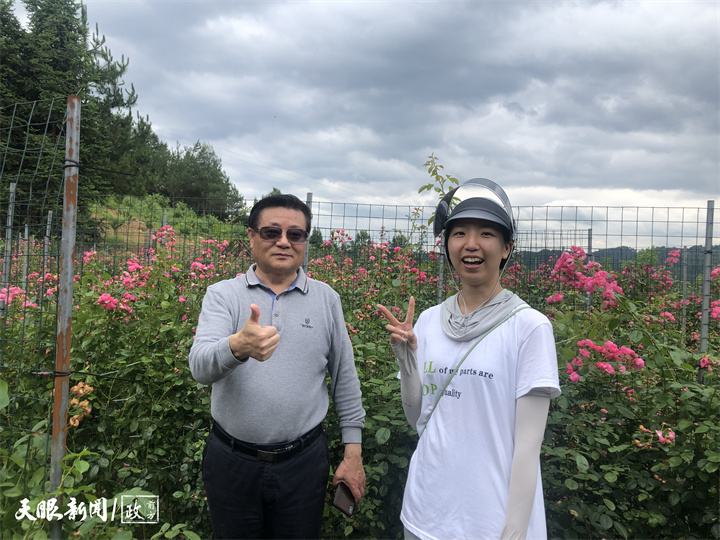 台灣女孩在貴州的“花漾”人生