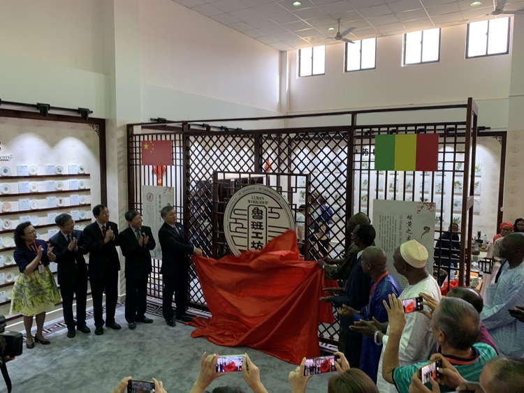 资讯有故事丨非洲中医博士迪亚拉：中医技术鲁班工坊是中国送给马里最好的礼物