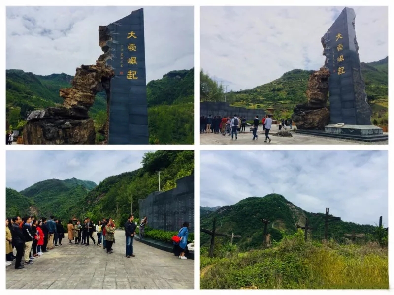 震後十年俯瞰青川 看不夠你的山綿延水潺潺