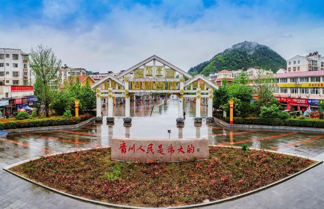 震後十年俯瞰青川 看不夠你的山綿延水潺潺