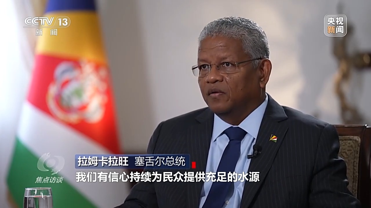 焦点访谈丨叙友情、商合作、话未来！非洲多国元首表达对中国理念的认同