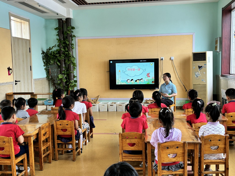 河北安国：开启多彩新学期，活力满满向未来_fororder_图片7