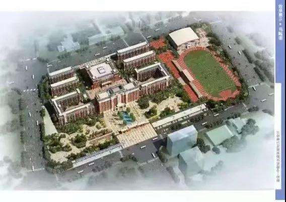 福清一中新校區主體結構封頂 預計明年7月完工