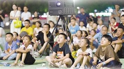 2024年中国电影暑期档思考：满足多元需求 重视市场增量