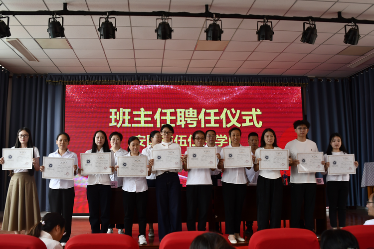 河北安国：开启多彩新学期，活力满满向未来_fororder_图片1