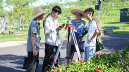 第八屆廣西測繪地理信息行業職業技能競賽在南寧開賽