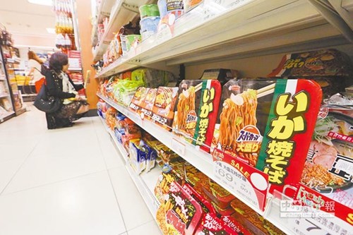 臺媒：比日本核災食品更恐怖的是臺當局的模糊態(tài)度