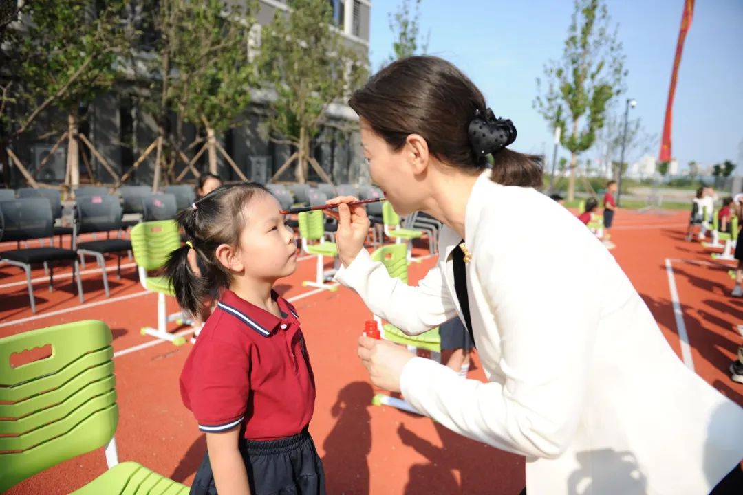 追光太平启新程 筑梦育人向未来_fororder_追光太平启新程 筑梦育人向未来-21