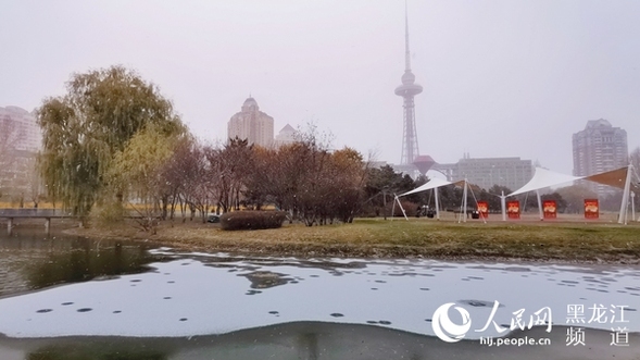 黑龙江省发布寒潮蓝色预警 大兴安岭北部最低气温-22℃
